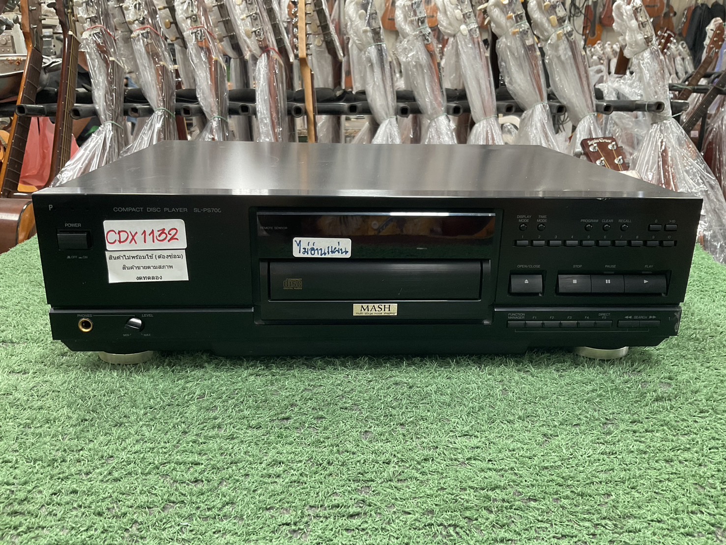 เครื่องเล่น CD - Panasonic : SL-PS700 สินค้าไม่พร้อมใช้(ต้องซ่อม)