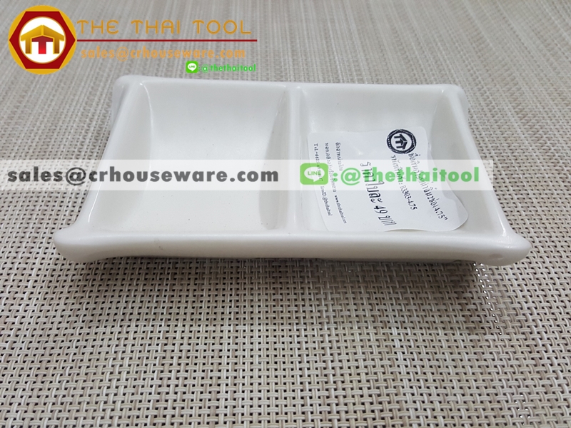 ถ้วยน้ำจิ้ม 2 ช่อง 4.75 นิ้ว 017-B3303-4.75