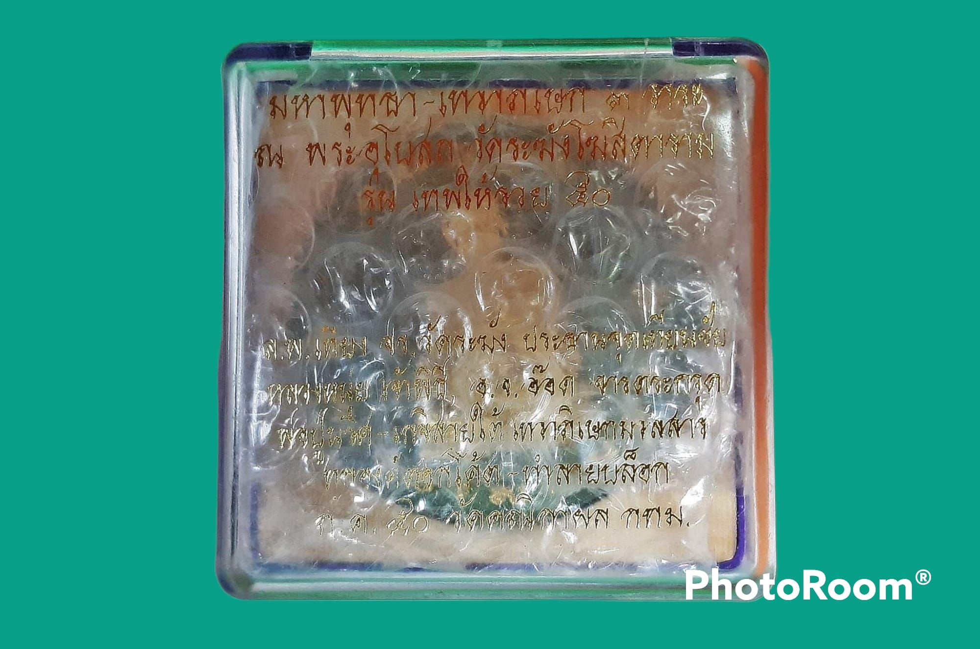 จตุคามรามเทพ วัดคณิกาผล กรุงเทพมหานคร พร้อมกล่องวัดเดิม