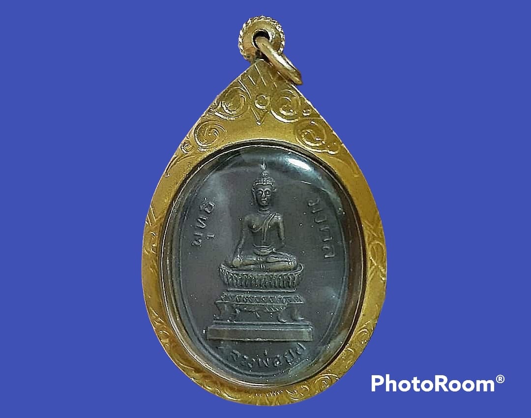 เหรียญ พุทธมงคล หลวงพ่อยอ วัดสว่างอารมณ์ (สระโบสถ์) จ.ลพบุรี เลี่ยมทองคำ