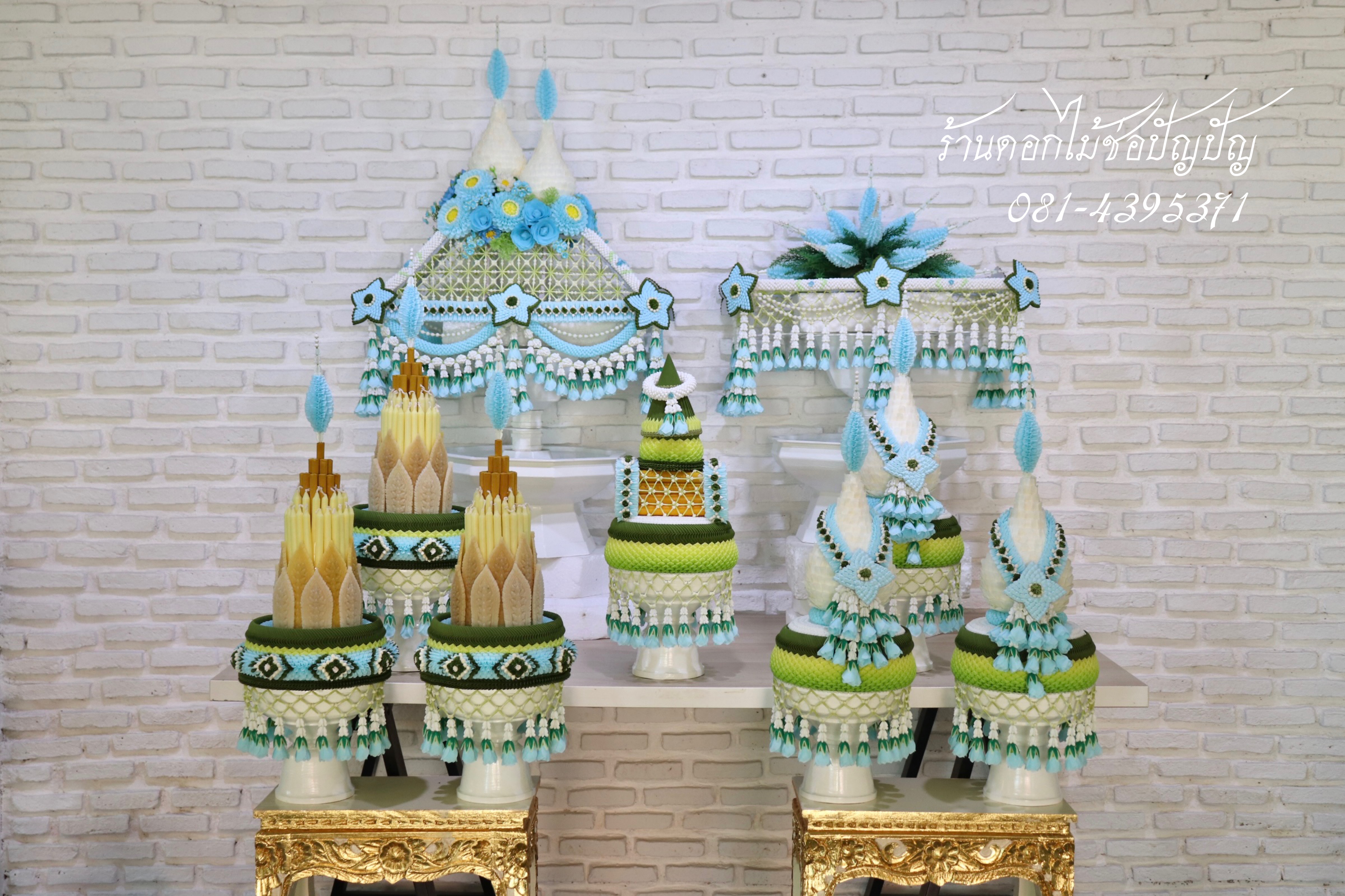 เครื่องบวชดอกไม้ประดิษฐ์ โทนสีฟ้า