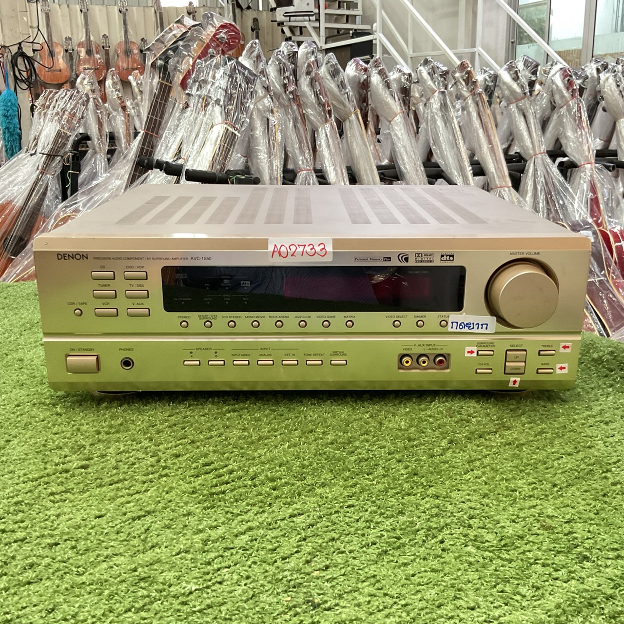 เครื่องขยายเสียง DENON : AVC-1550