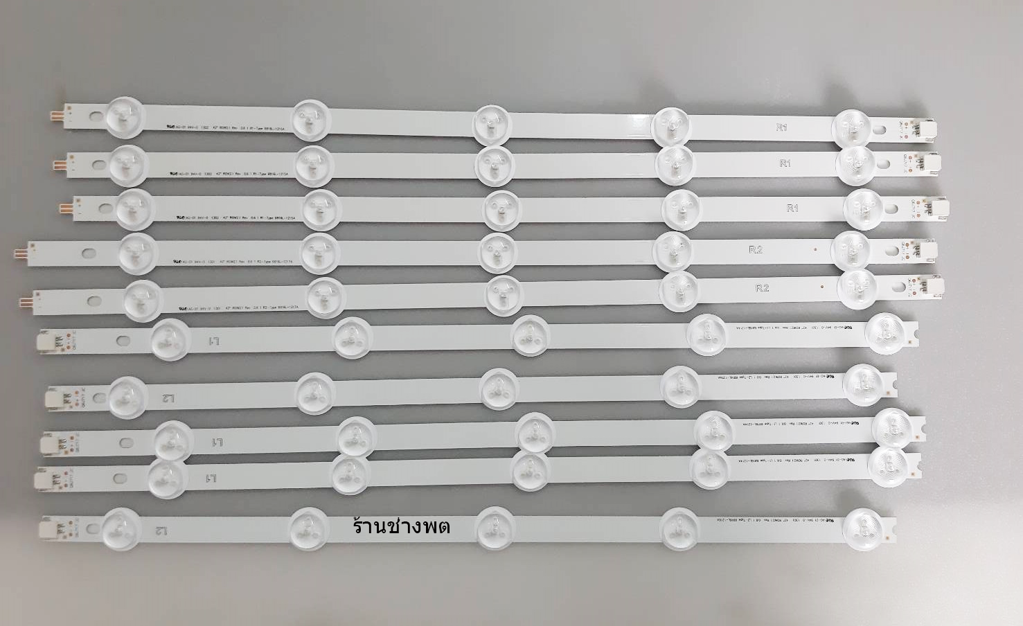 หลอด LED 42LN570T-TE,42LNXXX