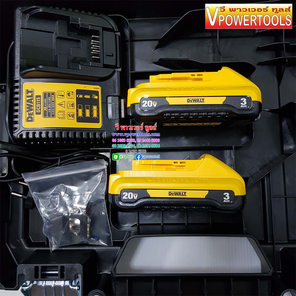 DeWALT สว่านกระแทกไร้สาย 20V มอเตอร์ BL รุ่น DCD709L2-B1 (มาแทน DCD796MN, DCD776C2A🎉