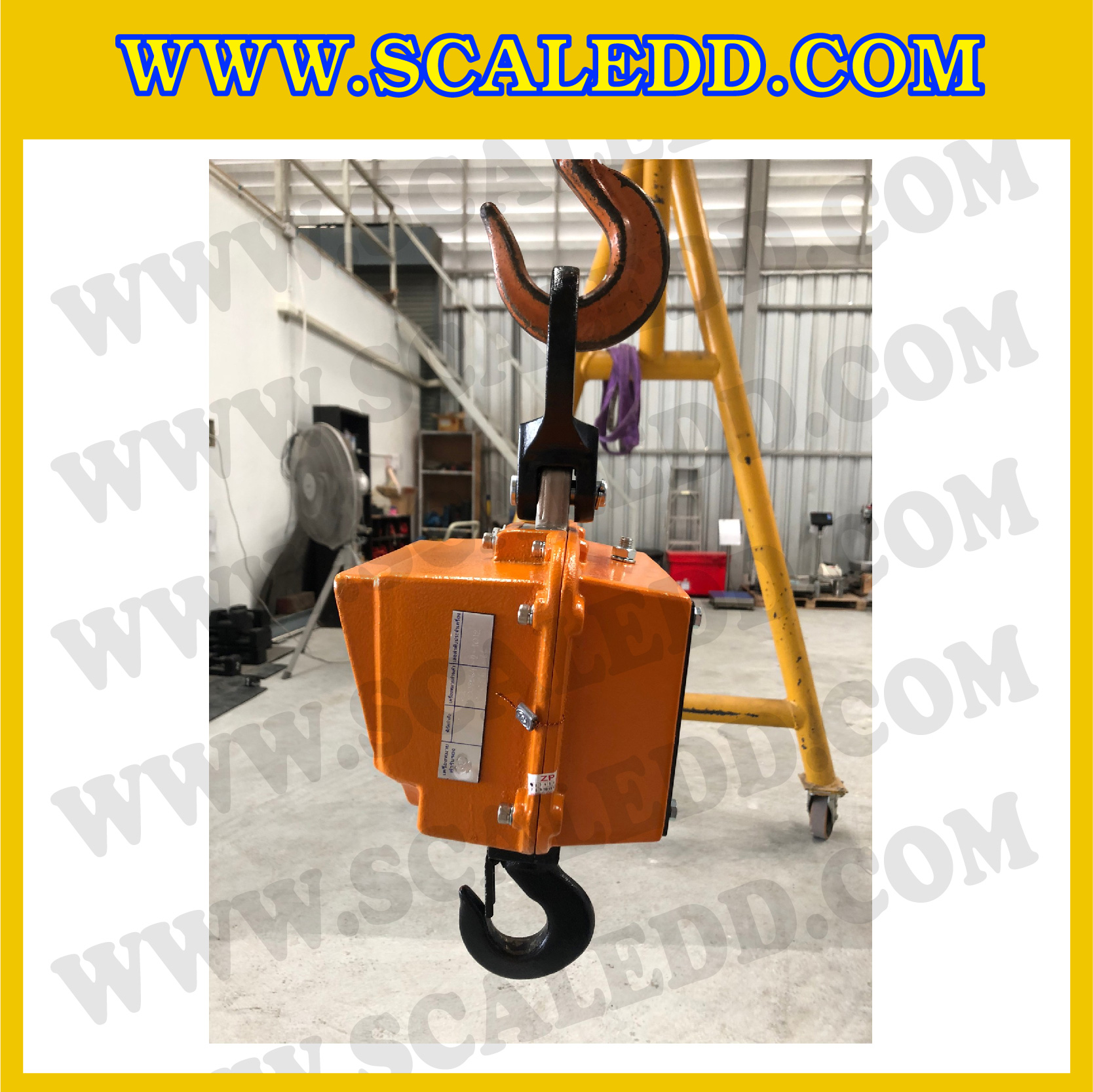 เครื่องชั่งแขวน1000kg เครื่องชั่งแขวนดิจิตอล1ตัน เครื่องชั่งดิจิตอลแบบแขวน ตาชั่งแขวน1ตัน พิกัดน้ำหนัก 1000kg ความละเอียด 0.5kg ยี่ห้อ NAGATA รุ่น HB-33 (เครื่องชั่งผ่านตรวจรับรองจากสำนักชั่งตวงวัด)