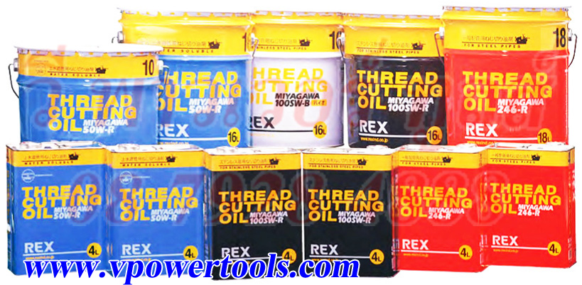 REX THREAD CUTTING OIL น้ำมันต๊าป 246-R จากญี่ปุ่นแท้ ขนาด 18ลิตร