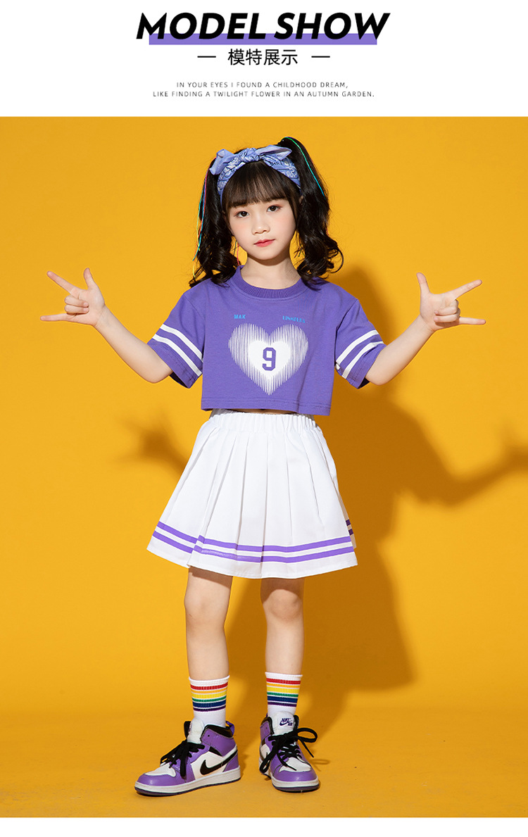 friendly4kid พร้อมส่ง ชุดเต้น ชุดเชียร์ เสื้อแขนสั้นหัวใจ+กระโปรง งานโรงเรียน กิจกรรมเต้น