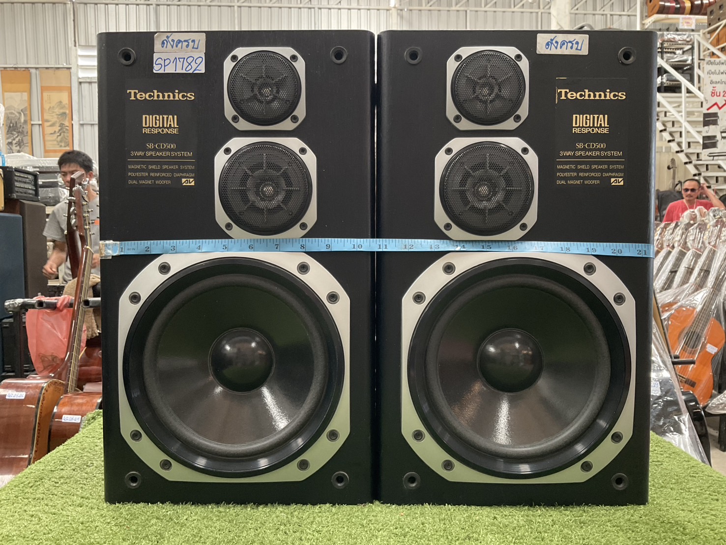 ลำโพง Technics : SB-CD500