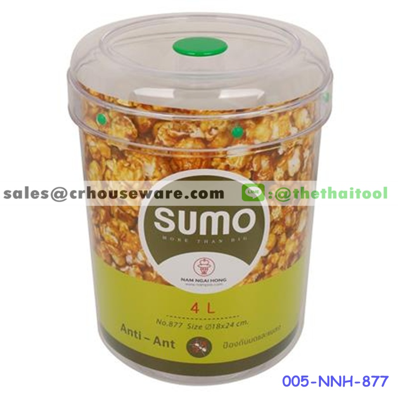 ขวดโหลพลาสติกใส 4 ลิตร 005-NNH-877