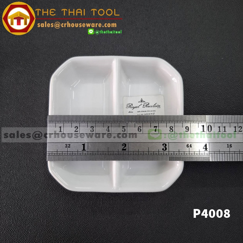 SPICE DISH W/DIVISION Code : P4008