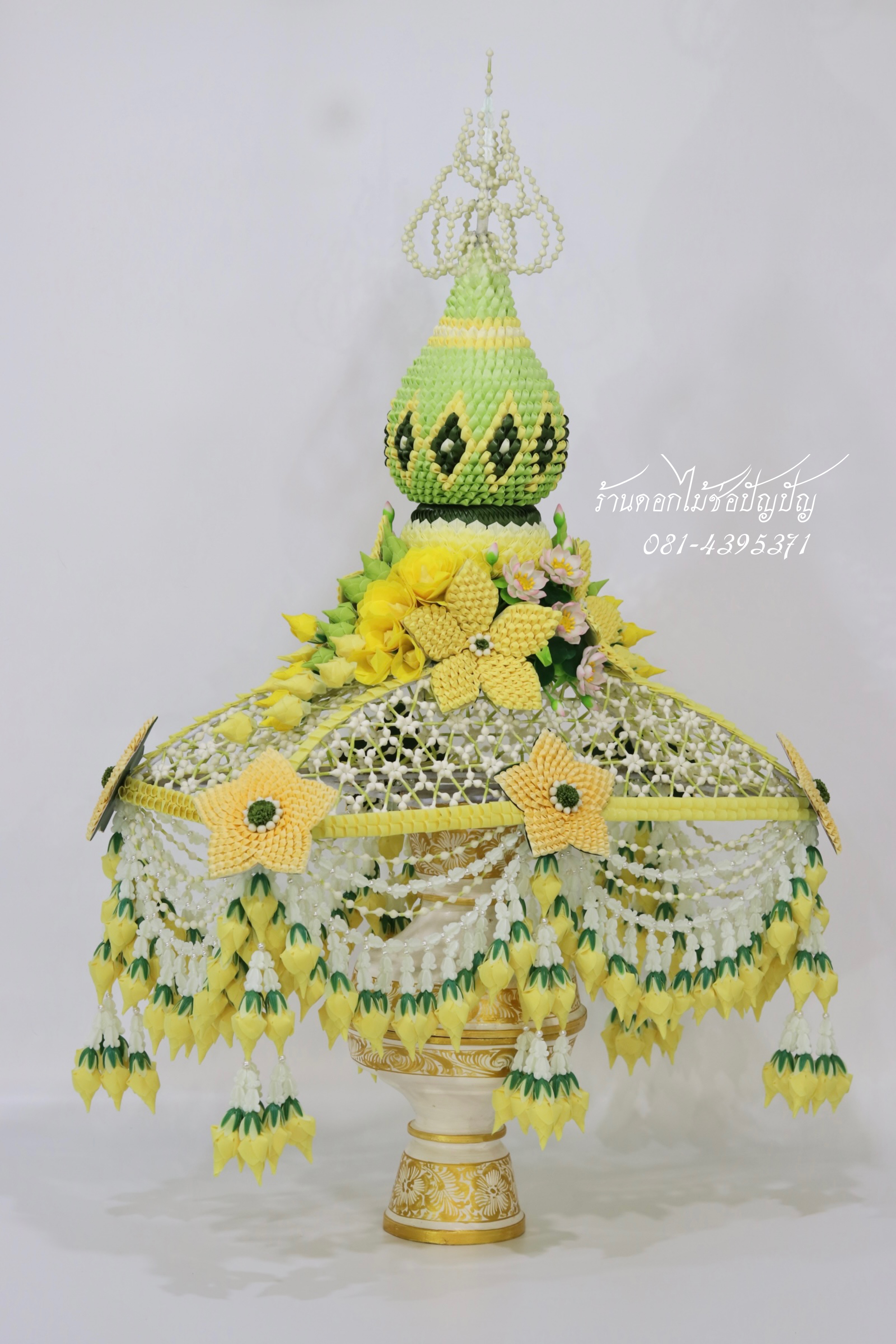 ดอกไม้คลุมไตร (ดอกไม้ประดิษฐ์)