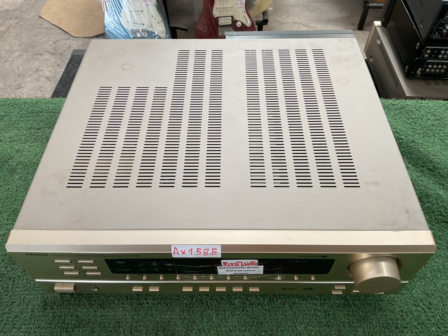 เครื่องขยายเสียง DENON : AVC-1500 สินค้าไม่พร้อมใช้งาน(ต้องซ่อม)