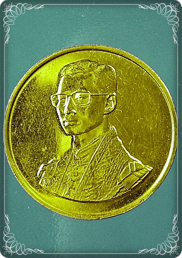 เหรียญ ที่ระลึก รัชกาลที่ 9