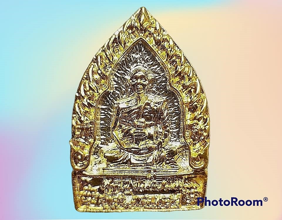 เหรียญหล่อ เจ้าสัว (พระเทพสิงหบุราจารย์) หลวงพ่อแพ วัดพิกุลทอง จ.สิงห์บุรี ปี 2535 รุ่นก้าวหน้าเก้าสิบ