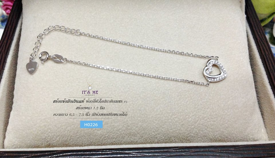 สร้อยข้อมือเงินแท้ ห้อยจี้หัวใจ ประดับเพชร cz เส้นเล็กๆ น่ารักๆ