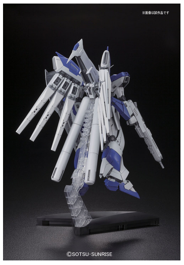 MG 1/100 RX-93-v2 Hi-V Gundam Ver.Ka