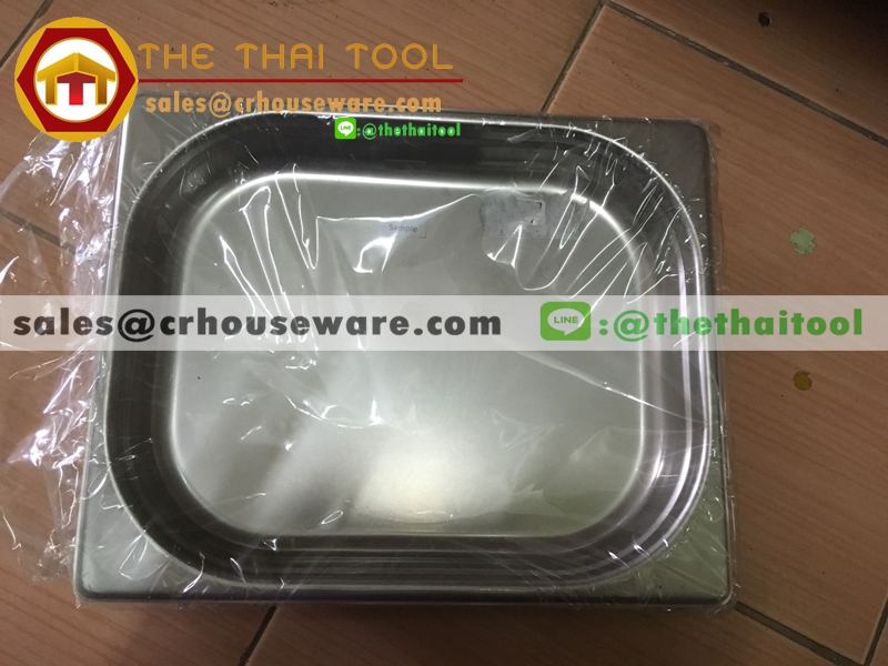 อ่างอาหารสแตนเลส 1/2 ลึก 2 ซม. Gastronorm Pan 040-GN-1200