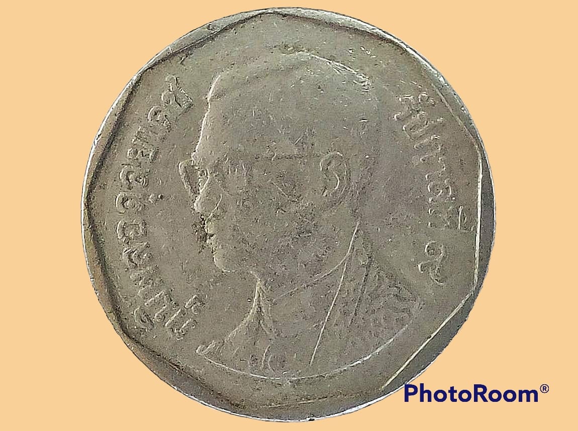 เหรียญ เงินหมุนเวียน รัชกาลที่ 9 5 Baht RAMA 9 แบบเก่า