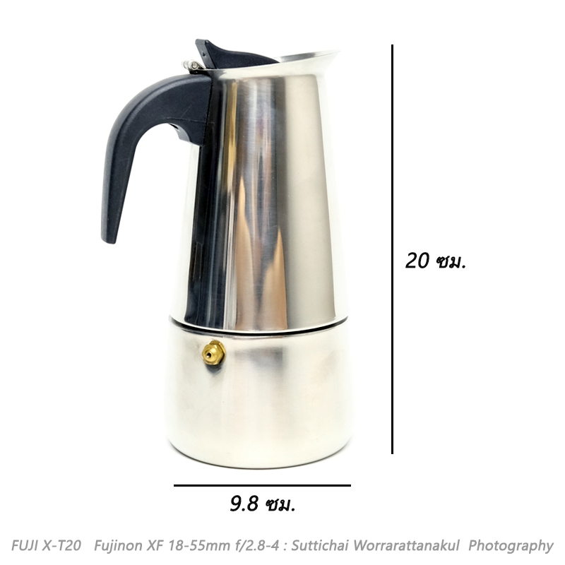 หม้อต้มกาแฟสดแบบพกพา moka pot เอสเปรสโซ่พอท รุ่นสเตนเลส ขนาด 6 ถ้วยอิตาลี 300 มล.