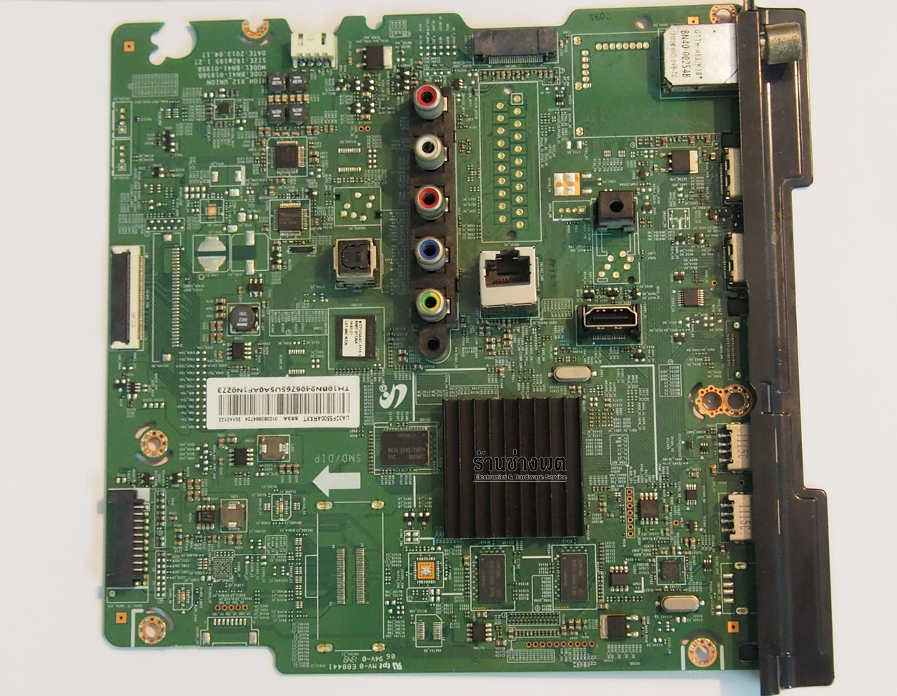 เมนบอร์ด UA32F5500ARXXT