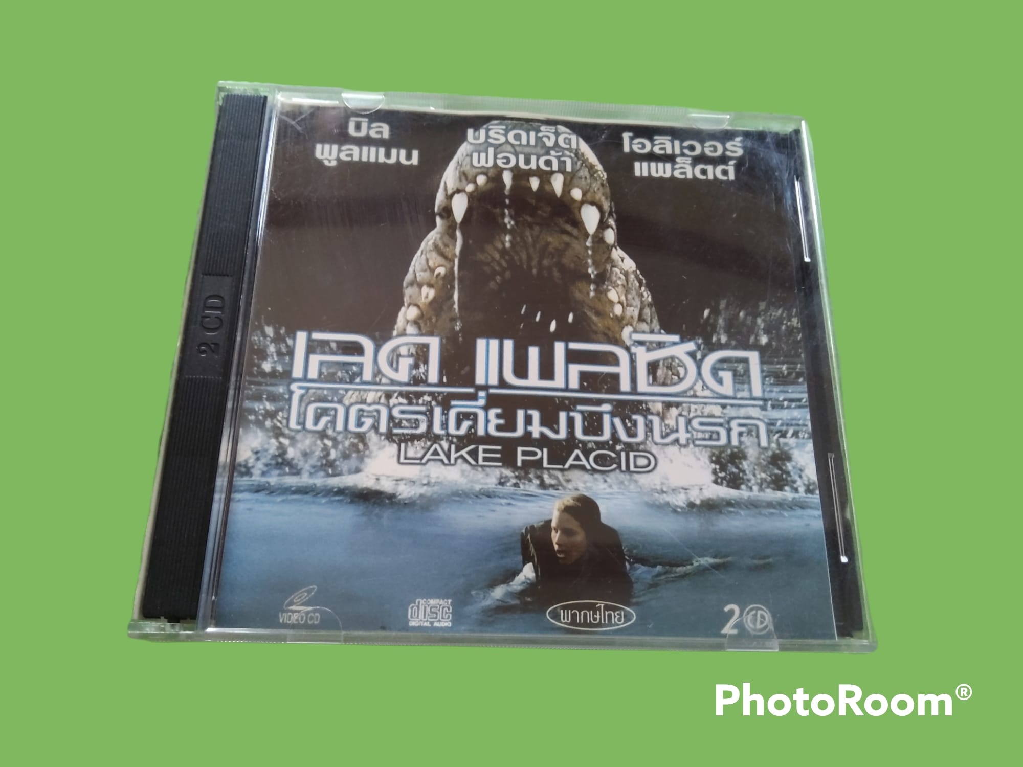 Lake Placid (1999) โคตรเคี่ยมบึงนรก