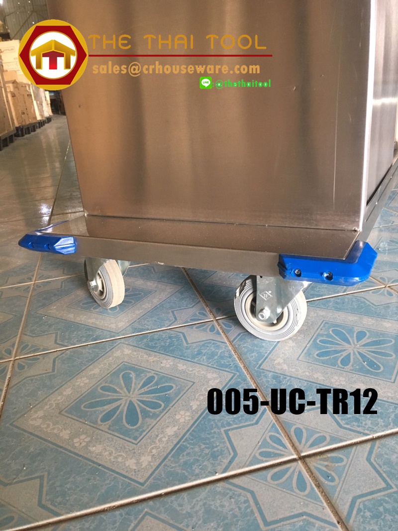 รถเข็นถาดอาหารสแตนเลส 005-UC-TR12,Stainless_Food_Tray_Trolley,รถเข็นถาดอาหารโรงพยาบาล,