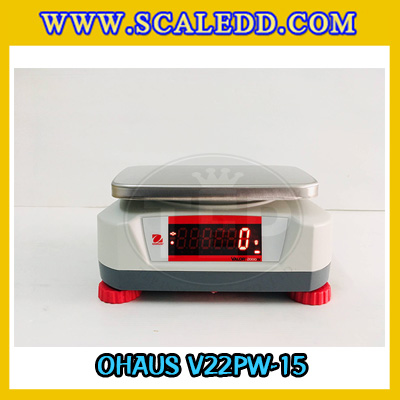 เครื่องชั่งกันน้ำ15kg เครื่องชั่งดิจิตอล15kg ตาชั่งกันน้ำ15กิโลกรัม เครื่องชั่งดิจิตอล15kg พิกัดน้ำหนัก 15kg ความละเอียด 2g ยี่ห้อ OHAUS รุ่น V22PWE (เครื่องชั่งผ่านตรวจรับรองจากสำนักชั่งตวงวัด)