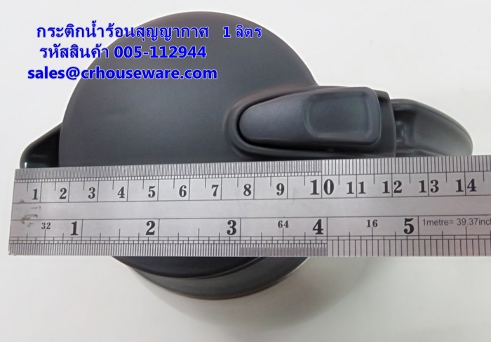กระติกน้ำร้อนสุญญากาศ ขนาดความจุ 1 ลิตร รหัสสินค้า 005-112944