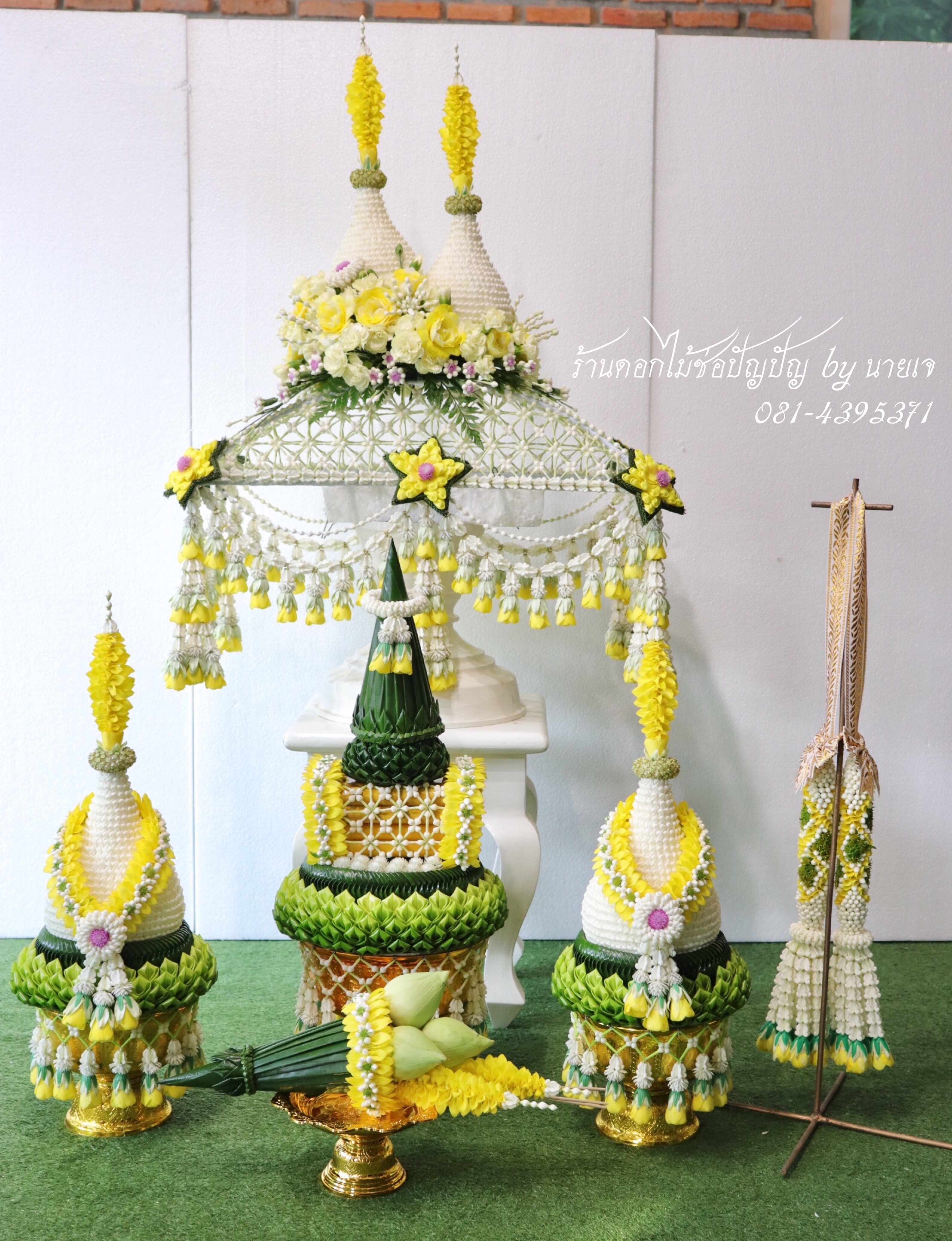 เครื่องบวชดอกไม้สด ชุดB5