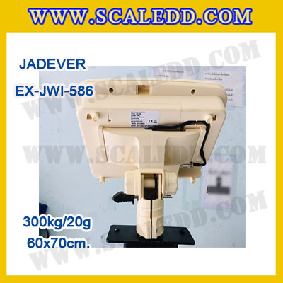 เครื่องชั่งดิจิตอลตั้งพื้น ยี่ห้อ JADEVER รุ่น EX-JWI-586 ขนาดแท่น 60x70cm. พิกัดน้ำหนัก 300kg ค่าละเอียด 20g พร้อมที่เข็นและล้อ