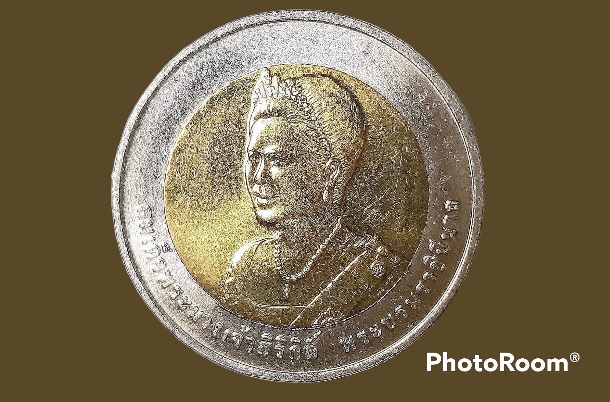 เหรียญ สมเด็จพระนางเจ้าสิริกิติ์พระบรมราชินีนาถ 10 Baht (Queens 75th Birthday) 2007