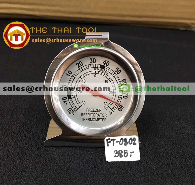 Fridge/Freezer Thermometer 008-FT-0302