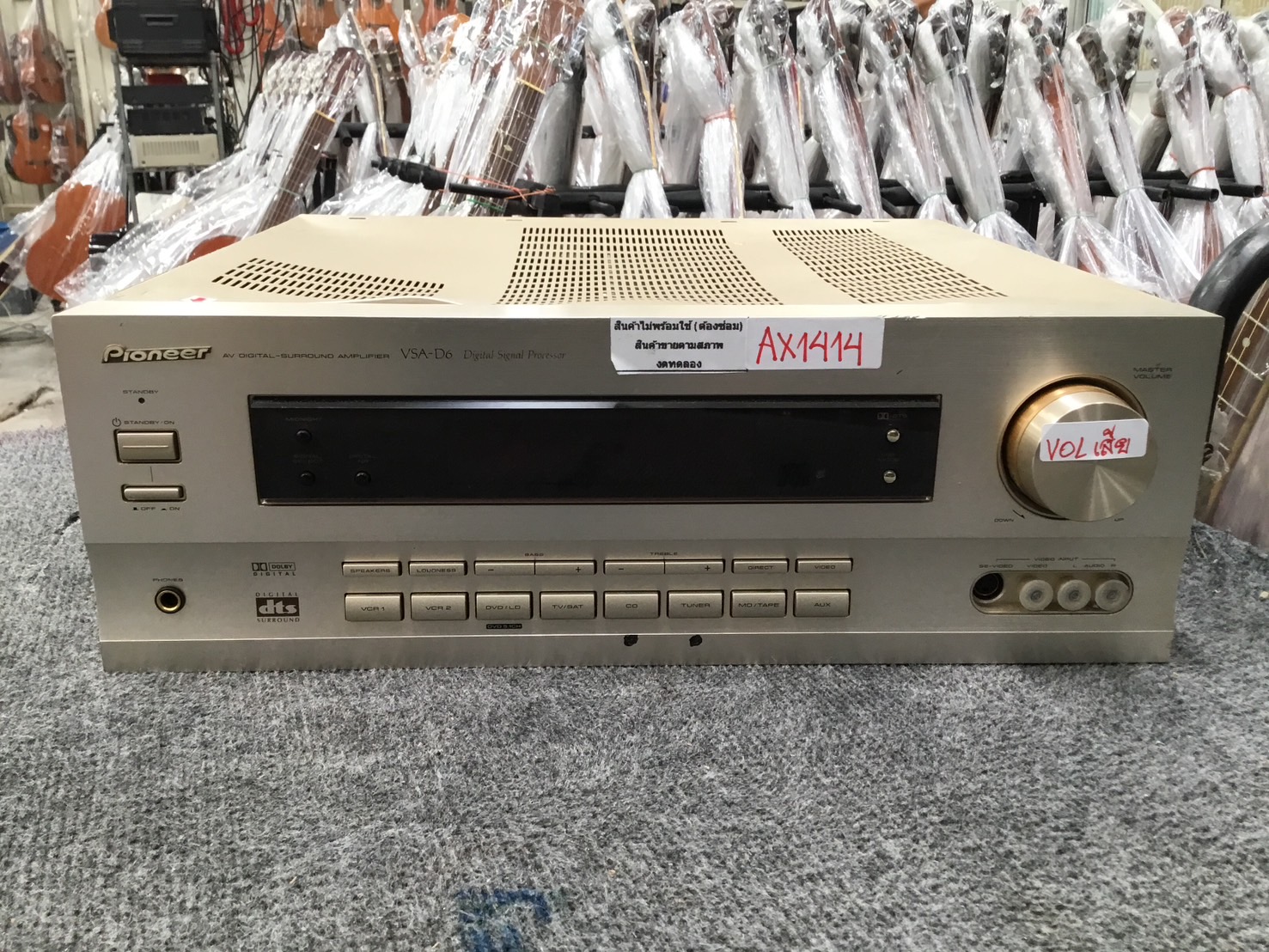 เครื่องขยายเสียง Pioneer : VSA-D6 สินค้าไม่พร้อมใช้งาน(ต้องซ่อม)