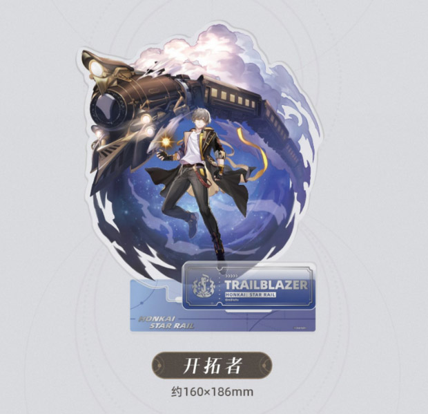 [พรีออเดอร์] สินค้า Honkai StarRail May 2023