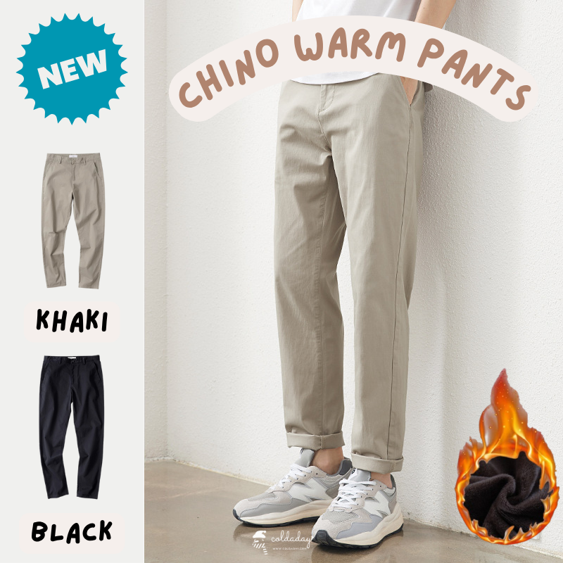 Chino Warm Pants กางเกงผ้าบุขนกันหนาวชาย มี 2 สี