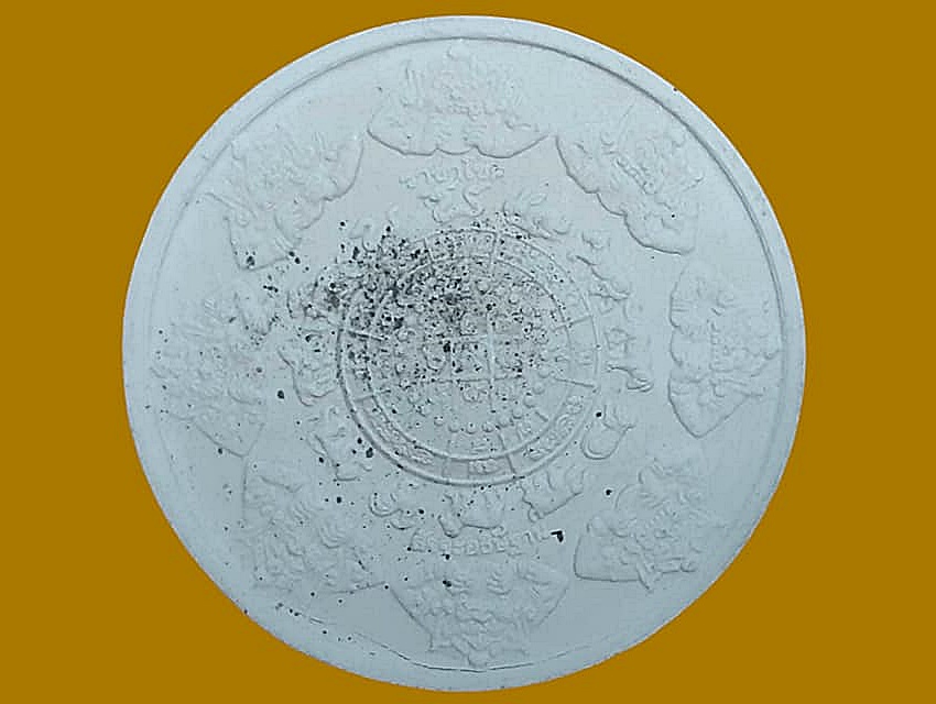 มหาเทพ พระนารายณ์ รุ่นสัจจะอธิษฐาน บุโรพุทโธ เนื้อผง ปี ๒๕๕๐ พร้อมหนังสือพิธีการจัดสร้าง โดยหมอลักษณ์ เรขานิเทศ