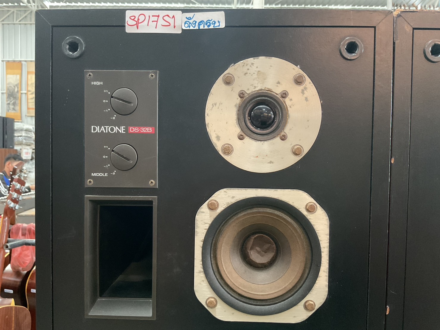 ลำโพง DIATONE : DS-32B - เครื่องเสียงมือสองญี่ปุ่น