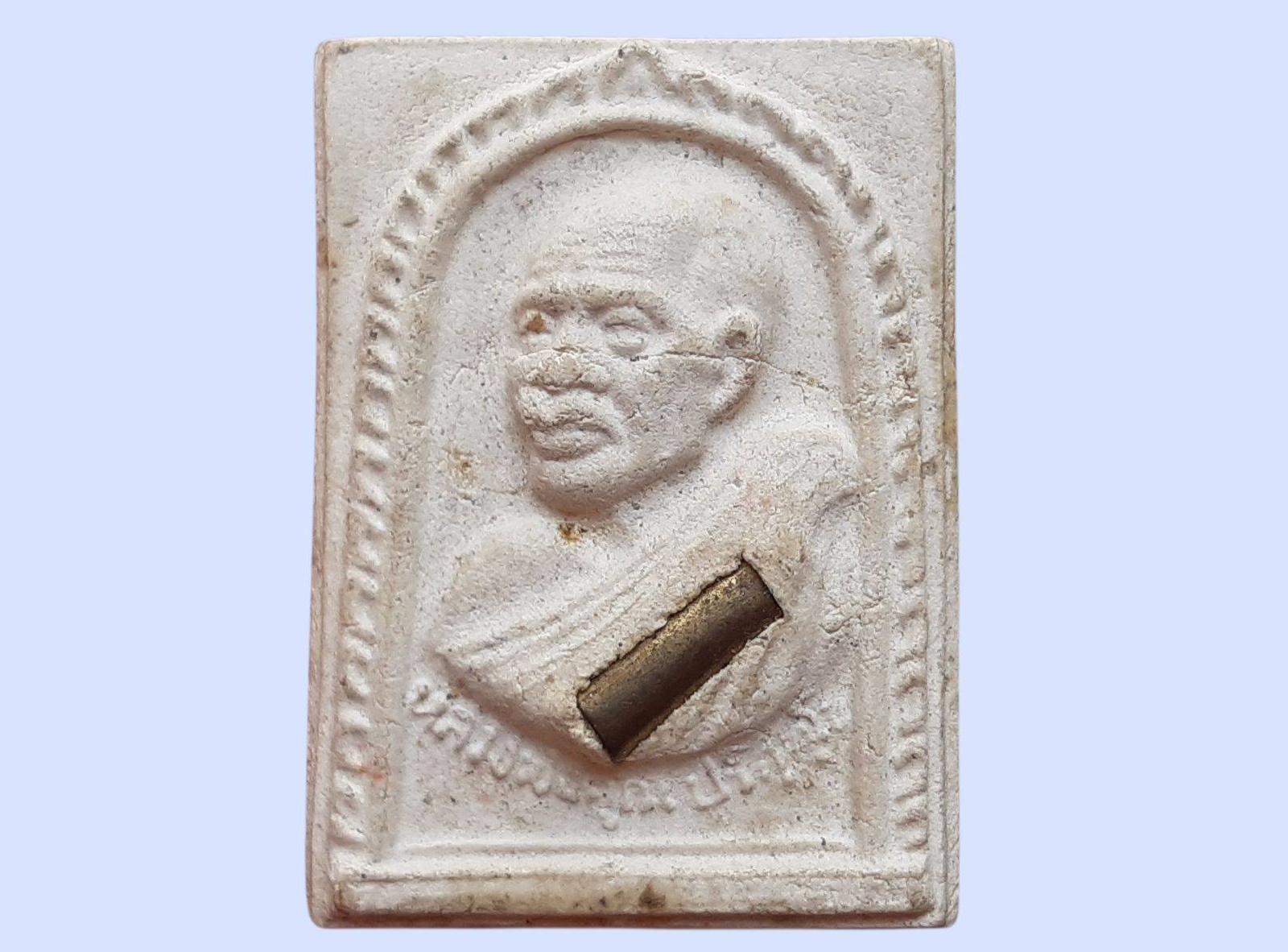 พระผง รูปเหมือน หลวงพ่อคูณ ปริสุทฺโธ วัดบ้านไร่ จ.นครราชสีมา รุ่นพิเศษ ที่ระลึกสร้างมณฑป อายุครบ 69 ปี หลวงพ่อคูณ วัดบ้านไร่ ปี 2534