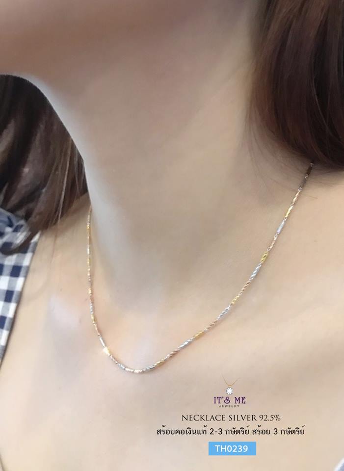 สร้อยเงินแท้92.5% ชุบ 3 กษัตริย์ ลายปล้องอ้อยสลับโซ่ - ตัดลายทั้งเส้น สร้อยหนัก 1 สลึงตัน ยาว 16-18 นิ้ว(สร้อยงานอิตาลี)(เรือนเงินแท้)