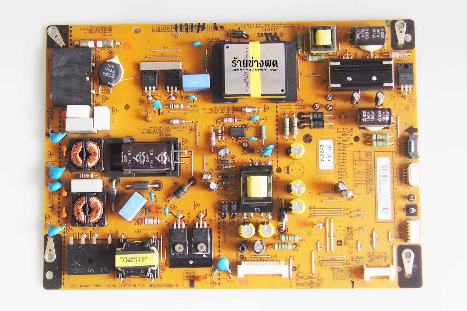 Supply 42LM6400-TA P/N : EAY62608903