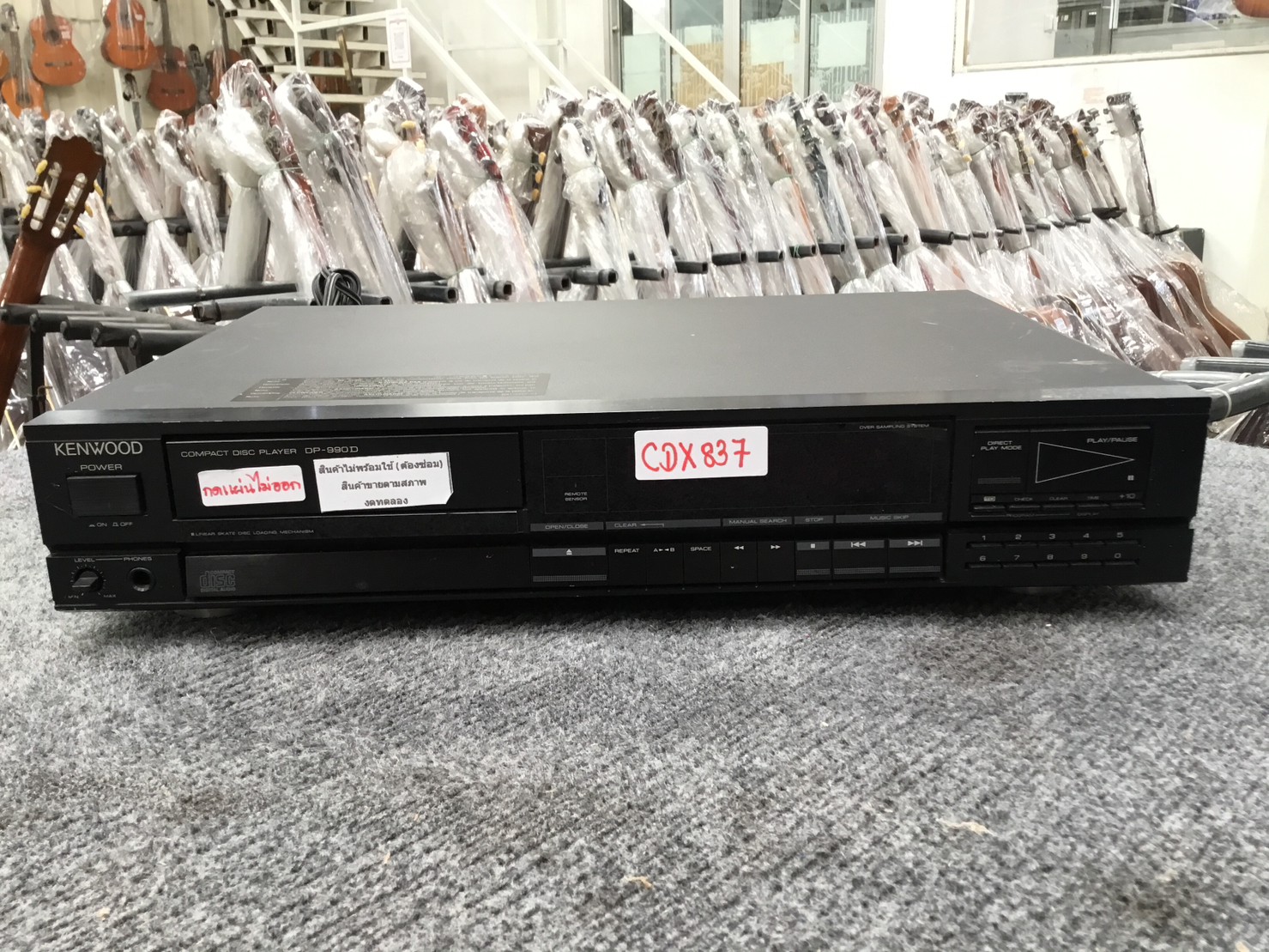 เครื่องเล่น KENWOOD DP-990D สินค้าไม่พร้อมใช้งาน (ต้องซ่อม)