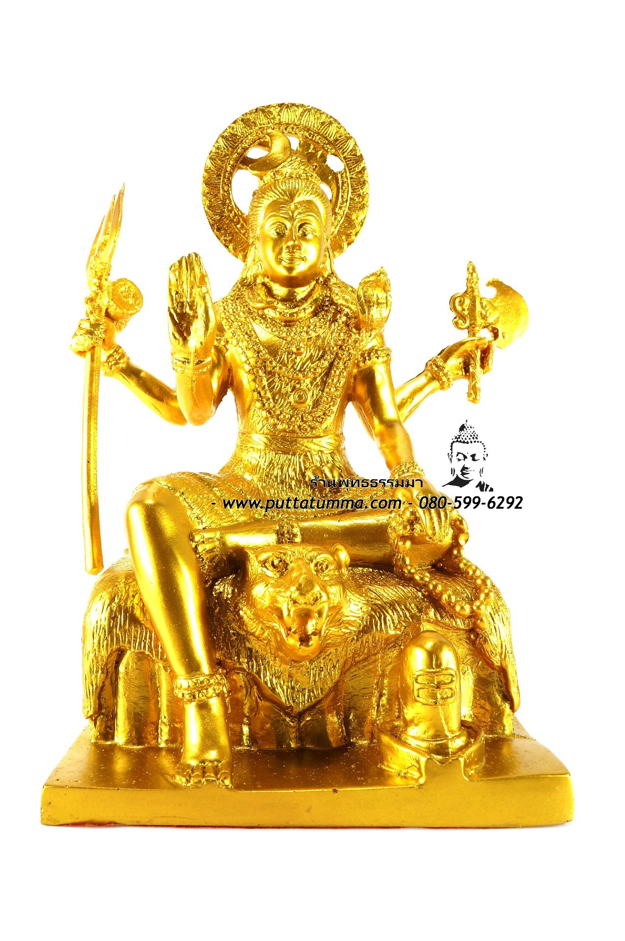 พระศิวะเทพ 4 กร สีทอง เนื้อเรซิ่น ขนาด 5 นิ้ว สูง 10 นิ้ว