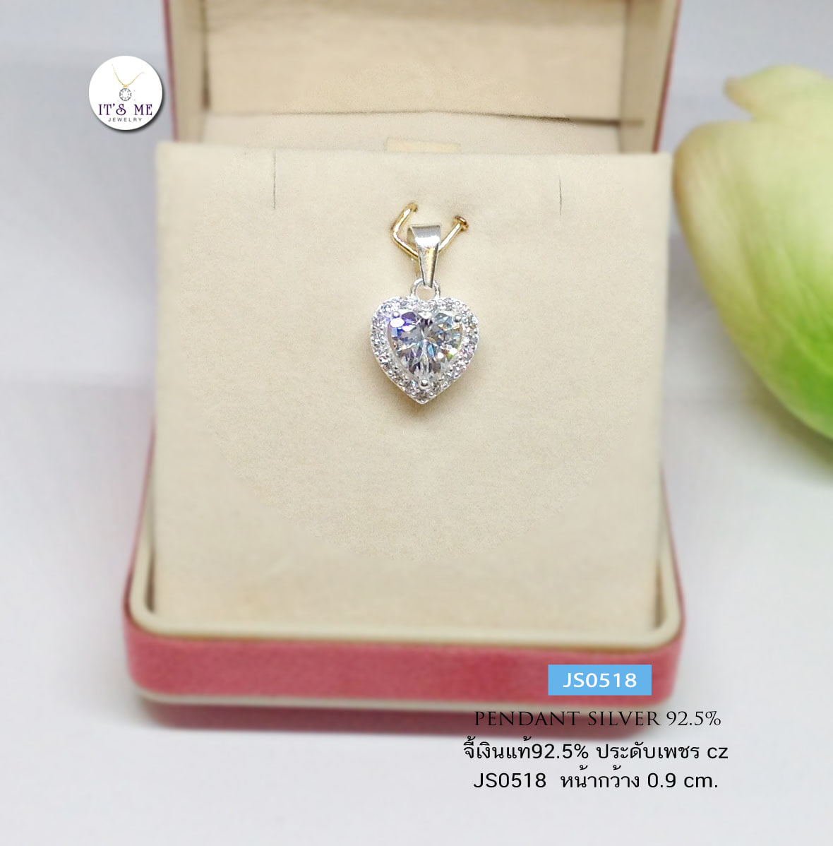 จี้เงินแท้92.5% ประดับเพชร cz กรอบเงินแท้ จี้เล่นแสงดีมากๆ ค่ะ ขนาดกำลังพอดีไม่เล็ก ไม่ใหญ่ไป (เรือนเงินแท้)
