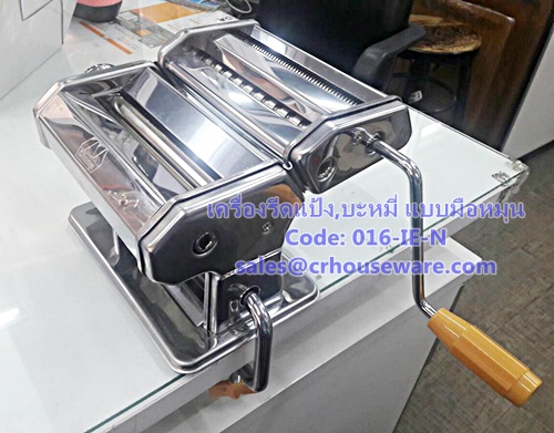 เครื่องรีดบะหมี่ ใช้มือหมุน 016-IE-N,เครื่องรีดแป้ง,เครื่องทำเส้นพลาสต้า