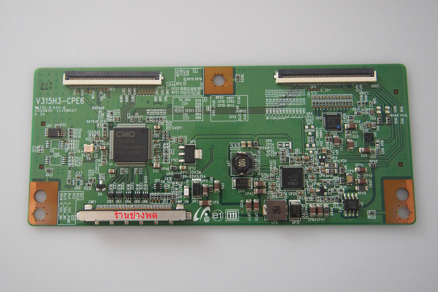 T-CON TOSHABA 40PB200T