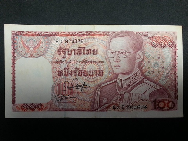 ธนบัตร รัชกาลที่ ๙ แบบ ๑๒ 100 Baht Thailamd เลขสวย 6 หลัก 9หน้า9หลัง