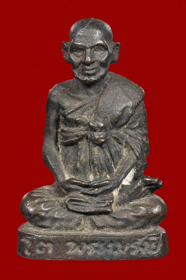 รูปเหมือนสมเด็จพระพุฒาจารย์(โต) พรหมรังสี วัดระฆังโฆสิตาราม รุ่นอนุสรณ์ 100 ปี 2515 เนื้อนวะ