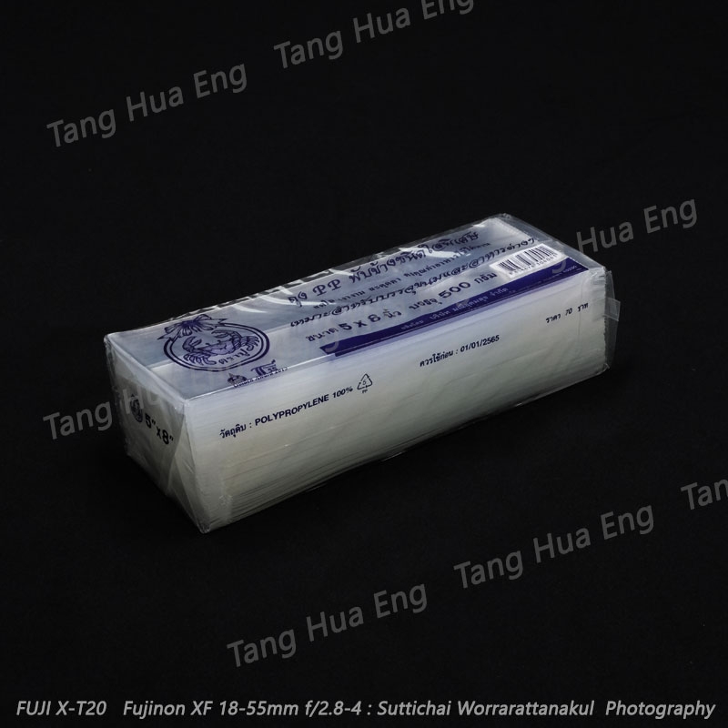 ถุงจีบข้าง 5x8 นิ้ว 1 แพ็ค/0.5 กก.