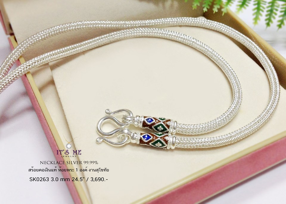 สร้อยคอเงินแท้99.9% งานสุโขทัย ห้อยพระ 1 องค์ ลงยาสีน้ำเงิน เขียว แดง ห้อยพระองค์กลางๆ ได้ค่ะ