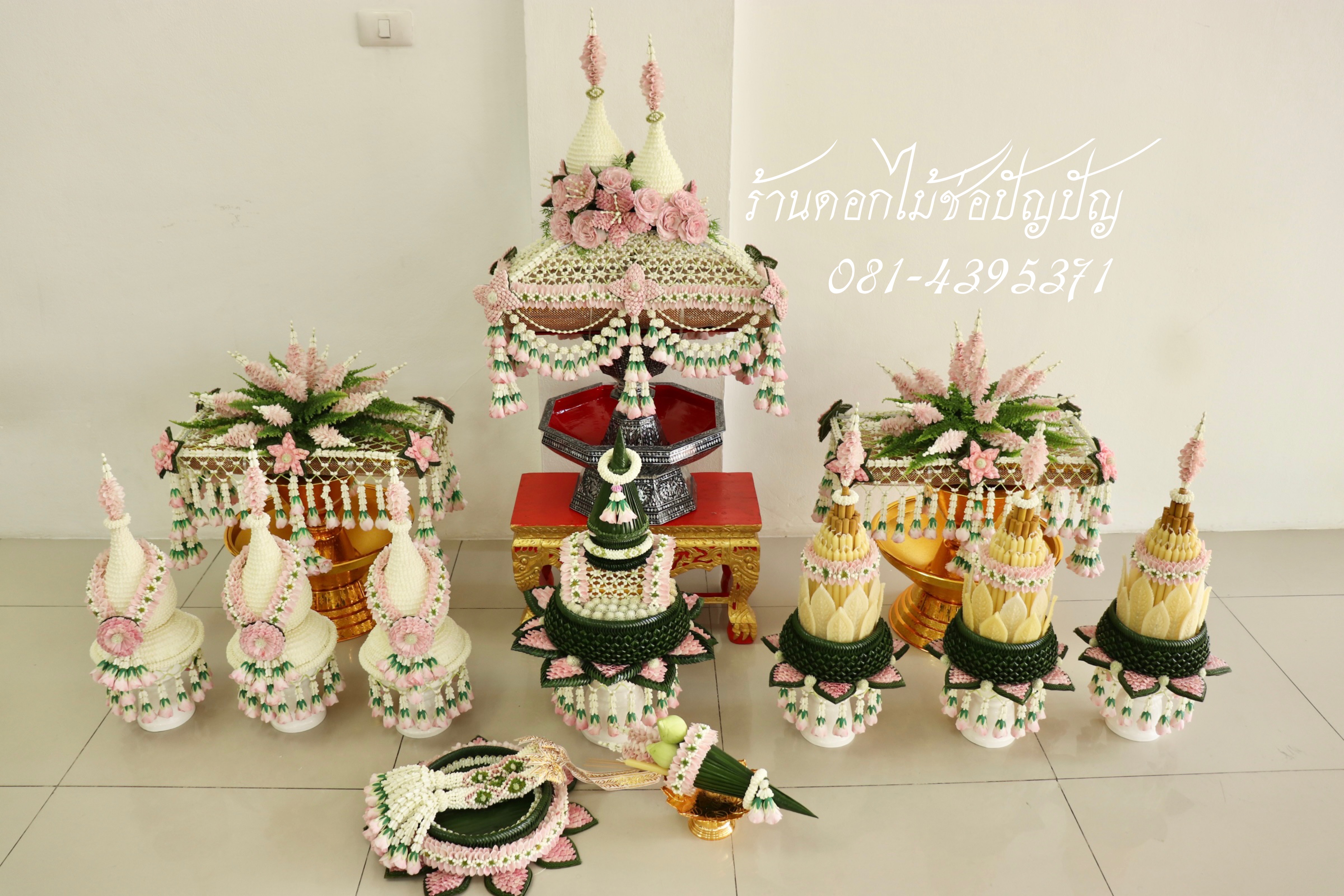 ชุดเครื่องบวชดอกไม้สด (ชุด AA2)
